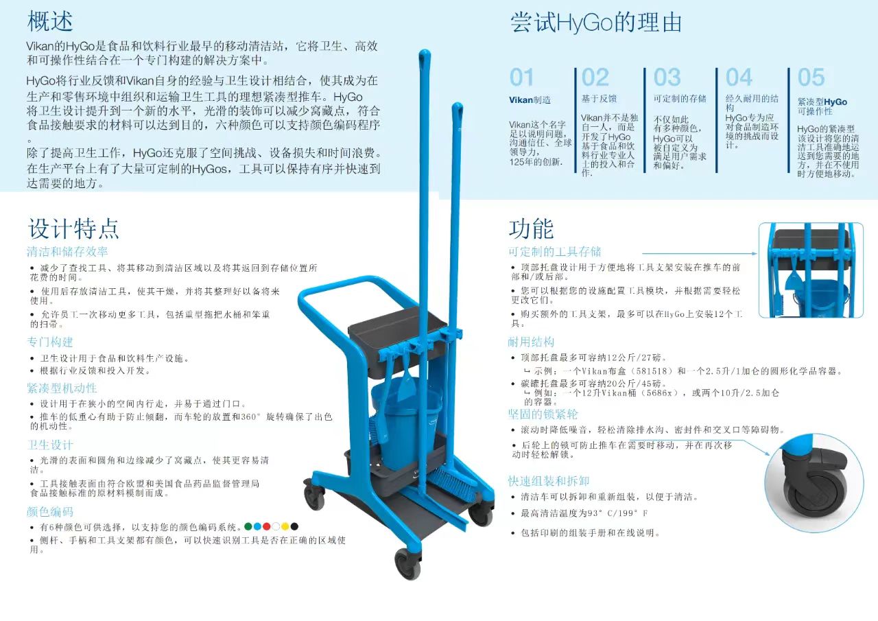 微信图片_20240508175635.jpg